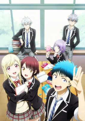 Capa de Yamada-kun to 7-nin no Majo (TV)