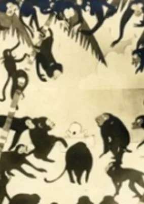 Cover of Nonsense Monogatari Dai Ippen: Sarugashima
