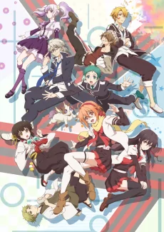 Capa de Mikagura Gakuen Kumikyoku (TV)