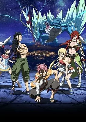 Capa de Fairy Tail Movie 2: Dragon Cry