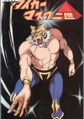 Capa de Tiger Mask Nisei