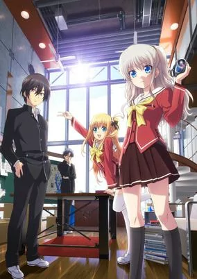 Capa de Charlotte: Tsuyoimono-tachi
