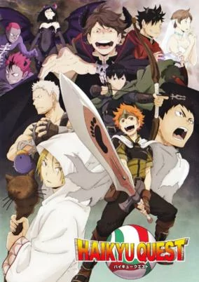 Capa de Haikyuu!! Quest Picture Drama