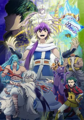 Titelbild von Magi: Sinbad no Bouken (TV)