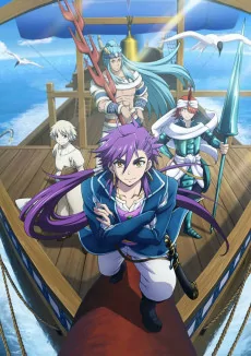Capa de Magi: Sinbad no Bouken (TV)