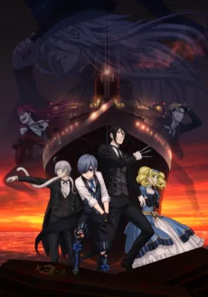 Capa de Kuroshitsuji Movie: Book of the Atlantic
