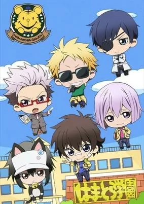 Cover of Mini Hama: Minimum Hamatora Movies