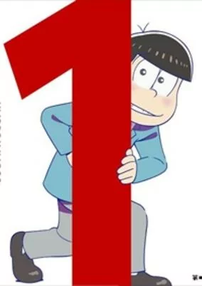 Capa de Osomatsu-san Short Film Series