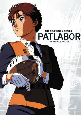 Titelbild von Kidou Keisatsu Patlabor: On Television