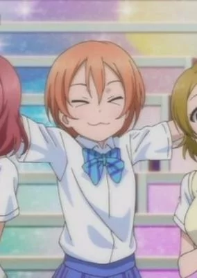 Cover of Love Live! Kouhaku Special Anime