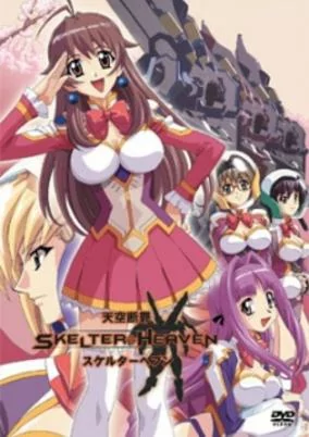 Capa de Tenkuu Danzai Skelter+Heaven