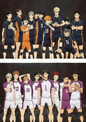 Capa de Haikyuu!!: Karasuno Koukou vs. Shiratorizawa Gakuen Koukou
