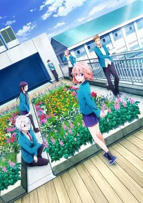 Capa de Suki ni Naru Sono Shunkan wo.: Kokuhaku Jikkou Iinkai