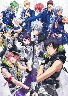 Titelbild von B-Project: Kodou*Ambitious