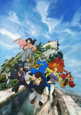 Titelbild von Lupin III (2015) Specials