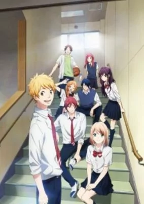Capa de Nijiiro Days: Houkago Special