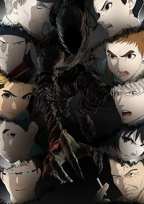 Capa de Ajin 2nd Season