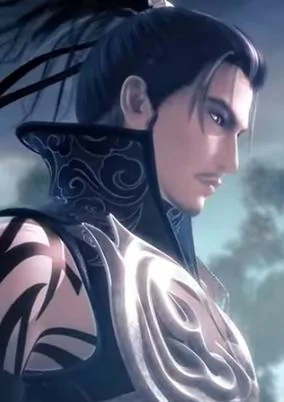 Capa de Qin Shi Ming Yue: Guoqing Tebie Pian