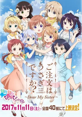 Cover of Related works