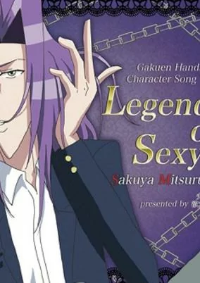 Cover of Related works
