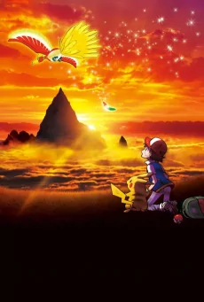 Capa de Pokemon Movie 20: Kimi ni Kimeta!