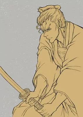 Capa de Onihei: Sono Otoko, Heizou Hasegawa