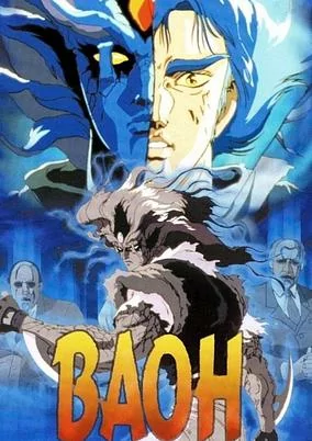 Capa de Baoh Raihousha