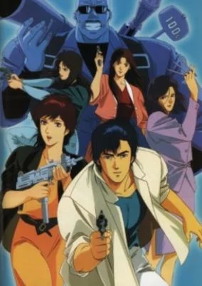 Capa de City Hunter
