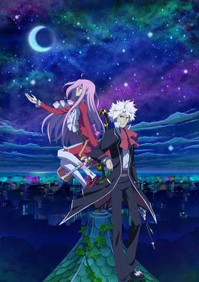 Capa de ClassicaLoid 2nd Season