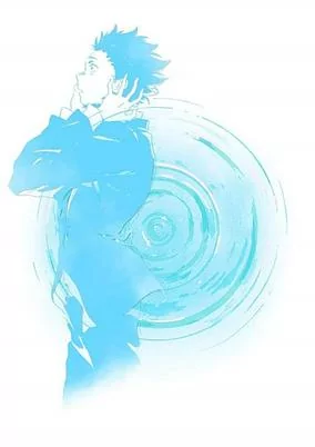 Cover of Koe no Katachi Specials