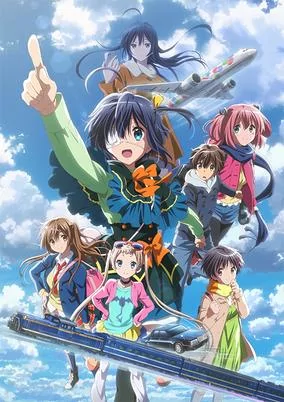 Capa de Chuunibyou demo Koi ga Shitai! Movie: Take On Me