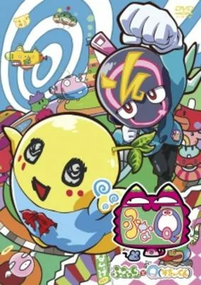 Cover of Related works