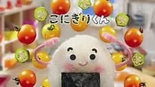 Cover of Konigiri-kun