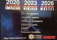Cover of Related works