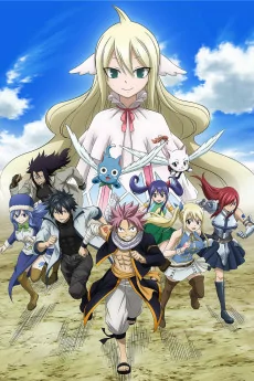 Capa de Fairy Tail: Final Series