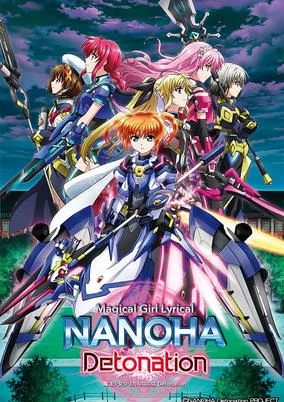Capa de Mahou Shoujo Lyrical Nanoha: Detonation