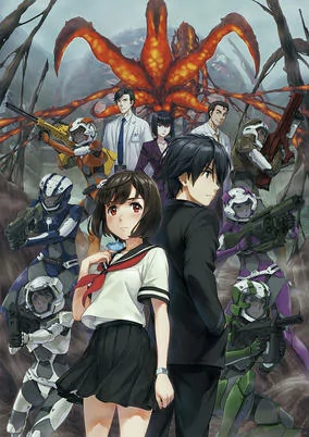 Capa de A.I.C.O.: Incarnation