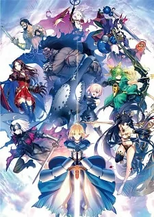 Capa de Fate/Grand Order CMs