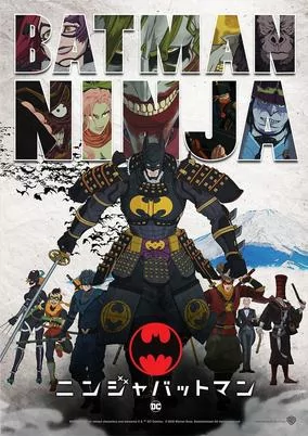 Capa de Ninja Batman