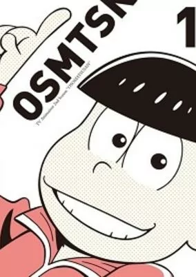 Capa de Osomatsu-san Short Film Series 2nd Season