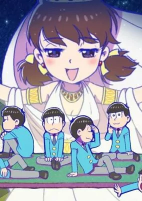 Titelbild von dMatsu-san