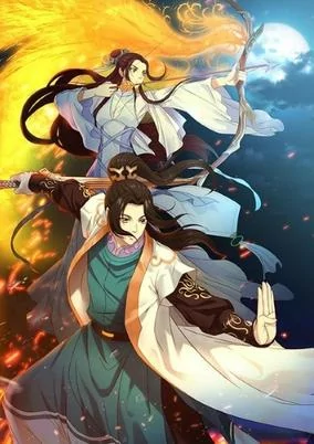 Capa de Ze Tian Ji 3rd Season
