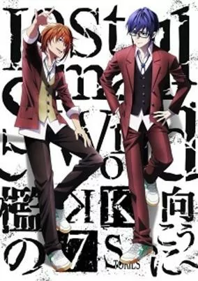 Capa de K: Seven Stories Movie 4 - Lost Small World - Ori no Mukou ni