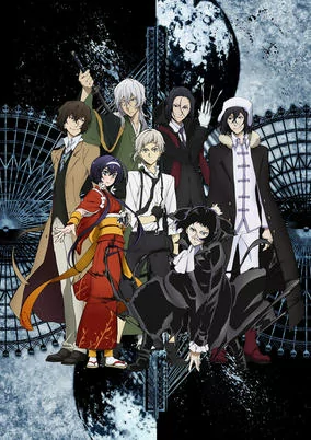 Capa de Bungou Stray Dogs 3rd Season
