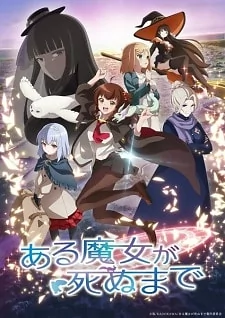 Capa de Aru Majo ga Shinu Made