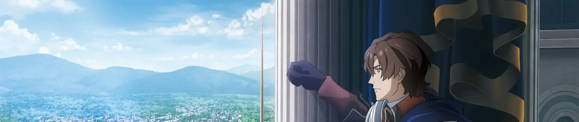 banner