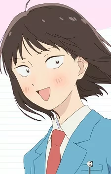 Capa de Mitsumi Iwakura