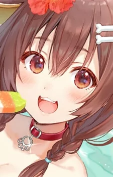 Arte de la Cubierta