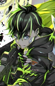 Capa