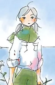 Cover Art
